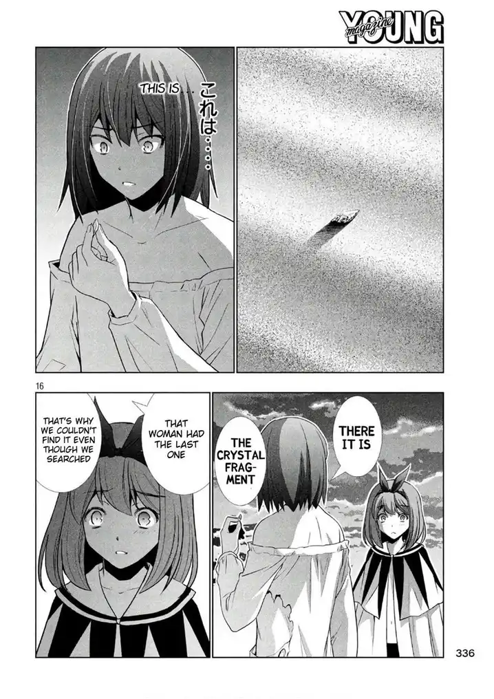 Parallel Paradise - Chapter 51 Page 16