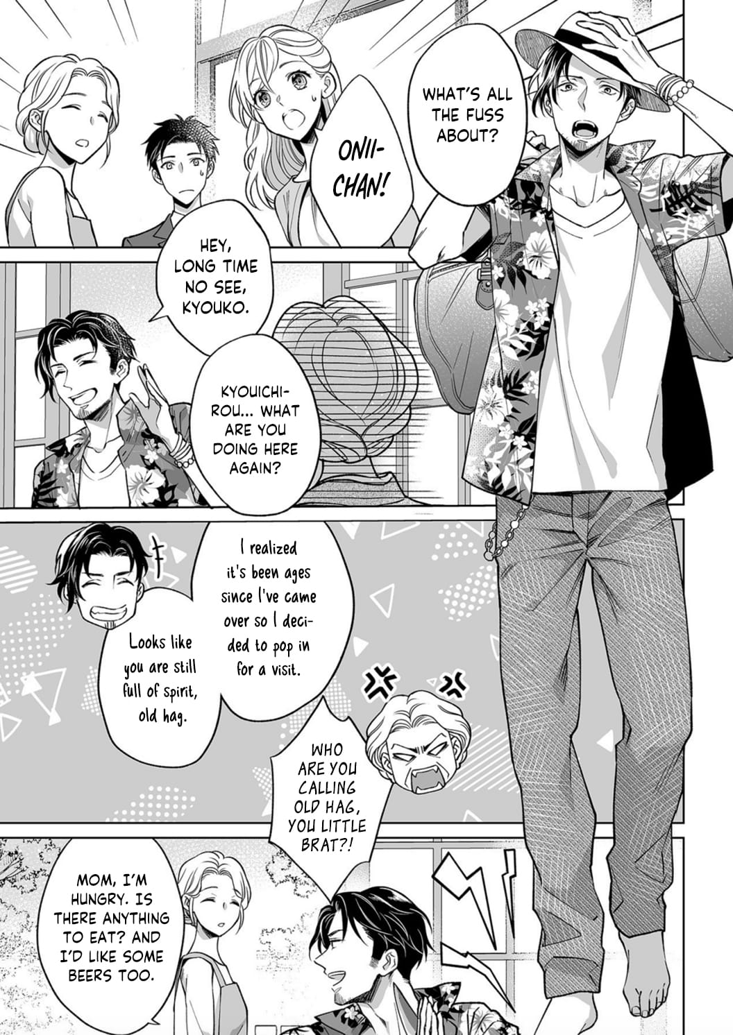 Goukon Aite wa Nikushoku Keikan - Chapter 8 Page 8