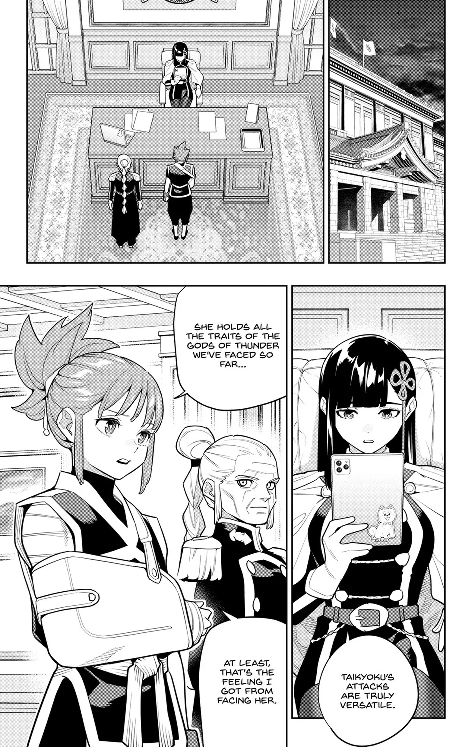 Mato Seihei no Slave - Chapter 157 Page 11