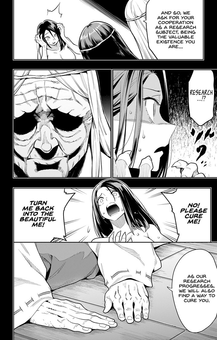 Mato Seihei no Slave - Chapter 31 Page 9