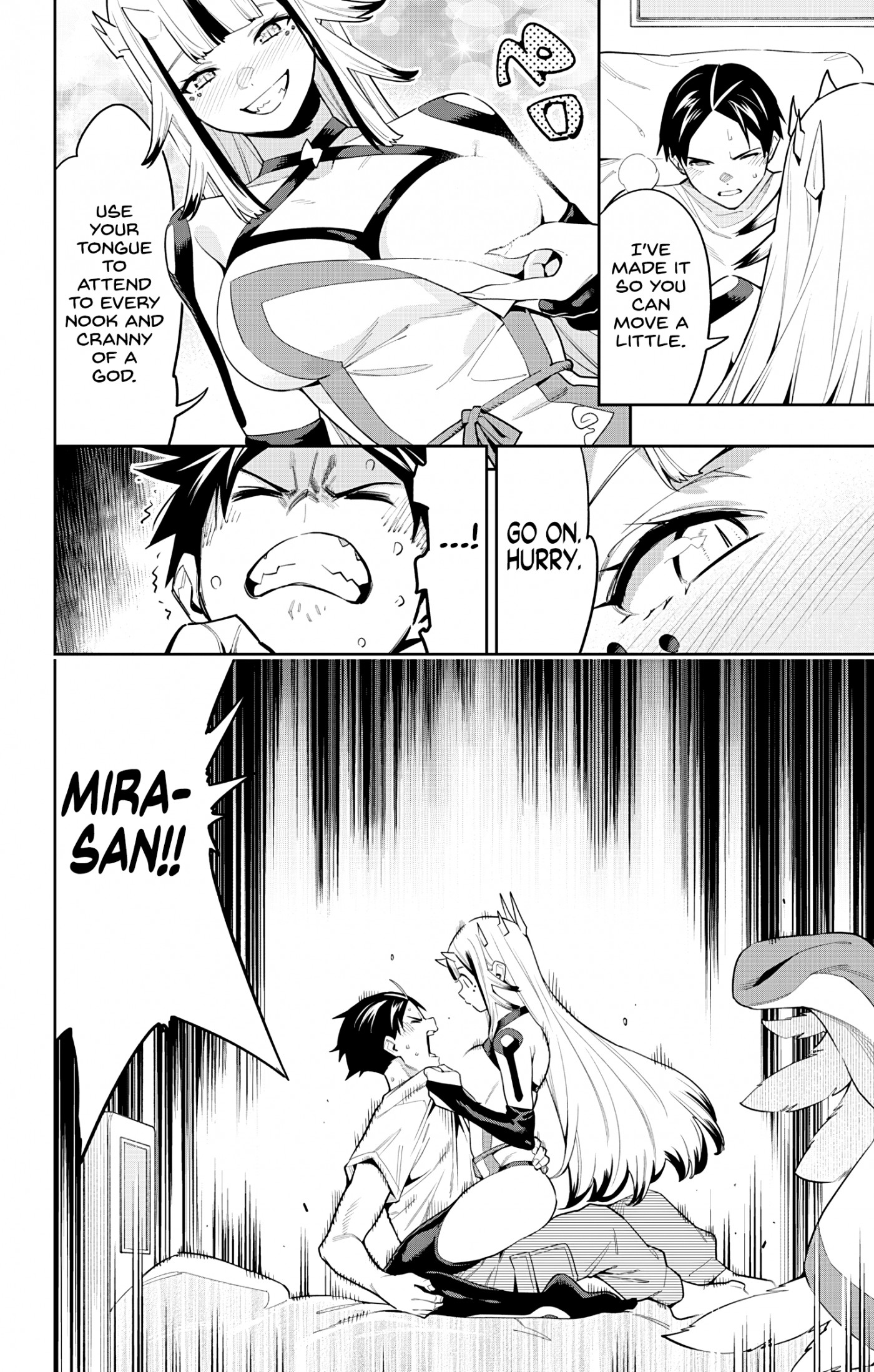 Mato seihei no slave sex