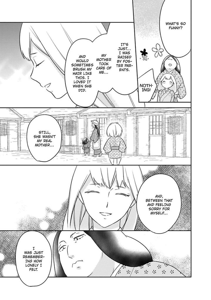 Shinobu Koi Hodo - Chapter 9 Page 10