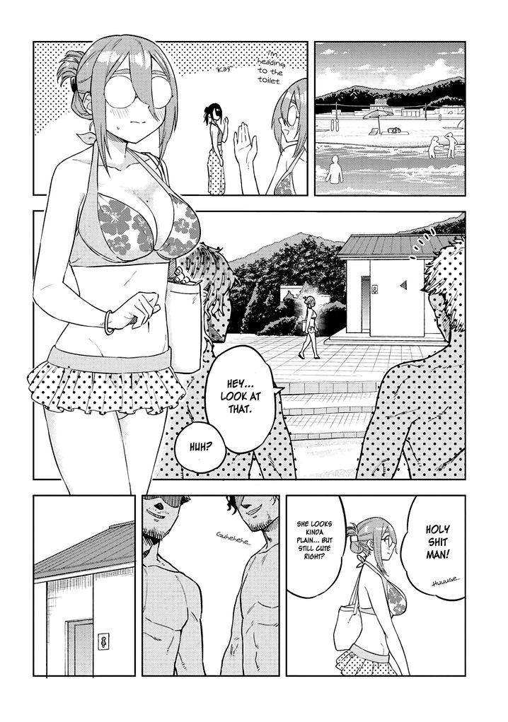 Ookii Kouhai wa Suki desu ka? - Chapter 34 Page 6