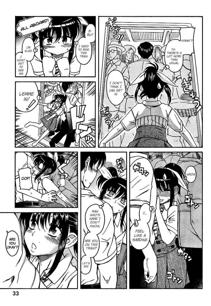 Bra Girl - Chapter 1 Page 14