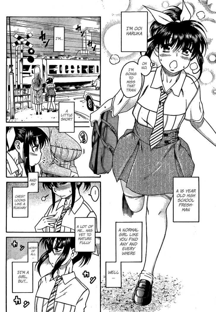 Bra Girl - Chapter 1 Page 7