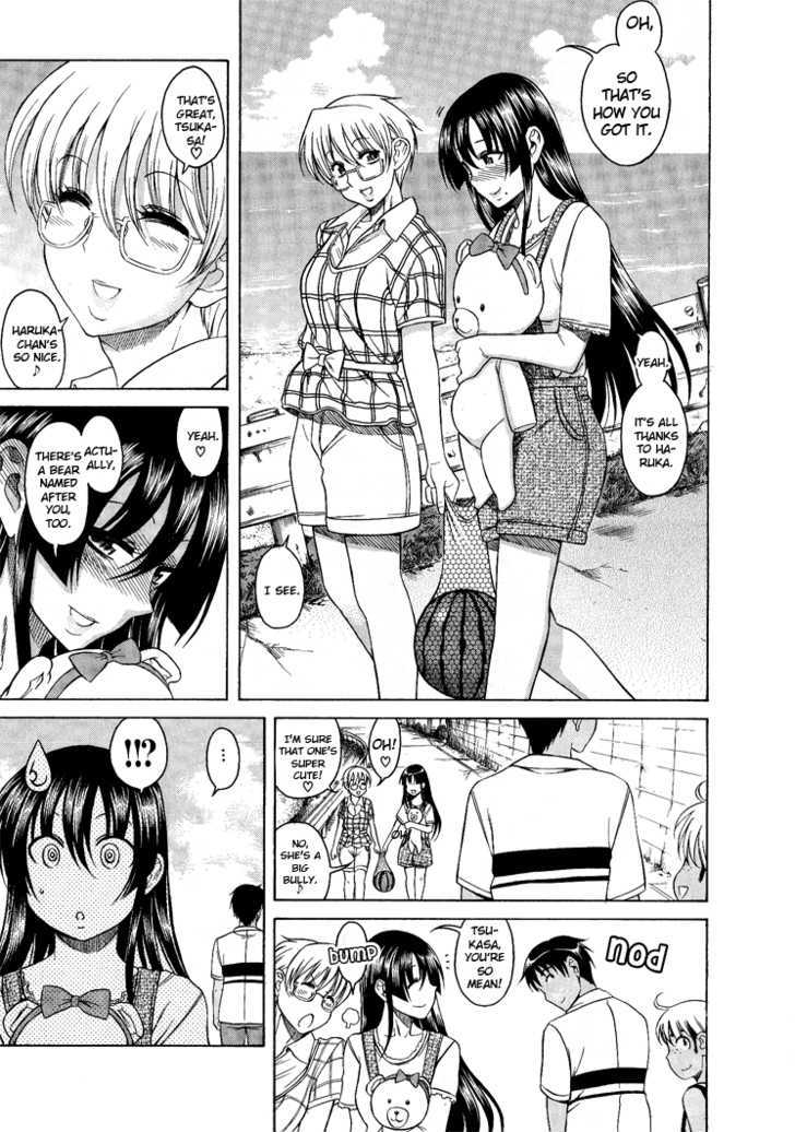 Bra Girl - Chapter 7 Page 11