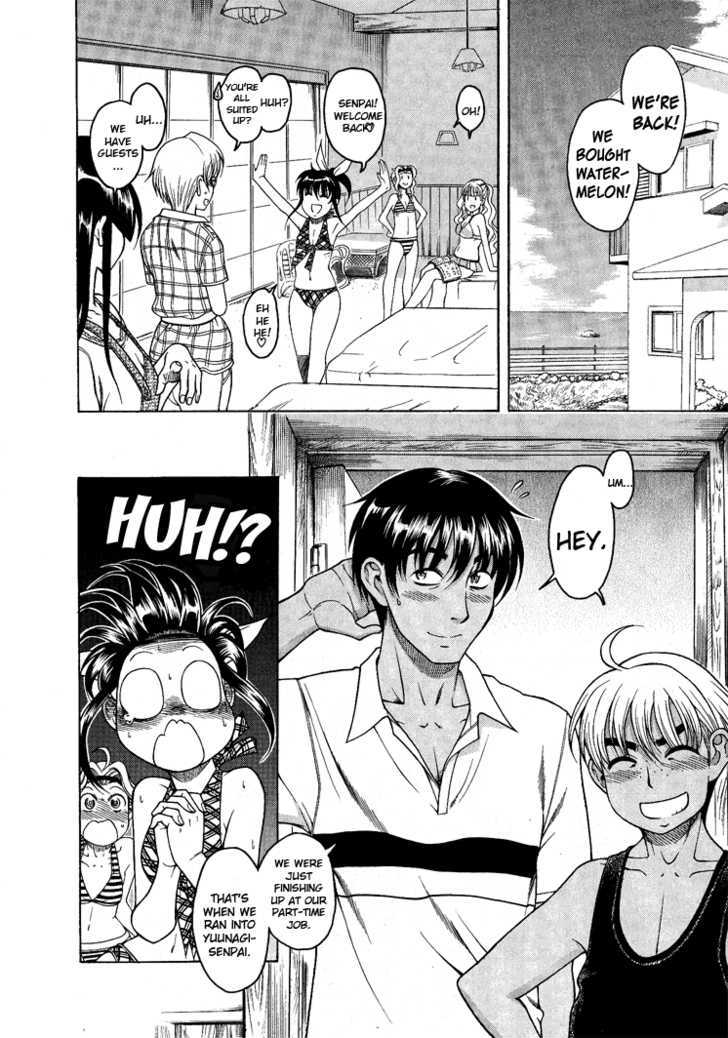 Bra Girl - Chapter 7 Page 12