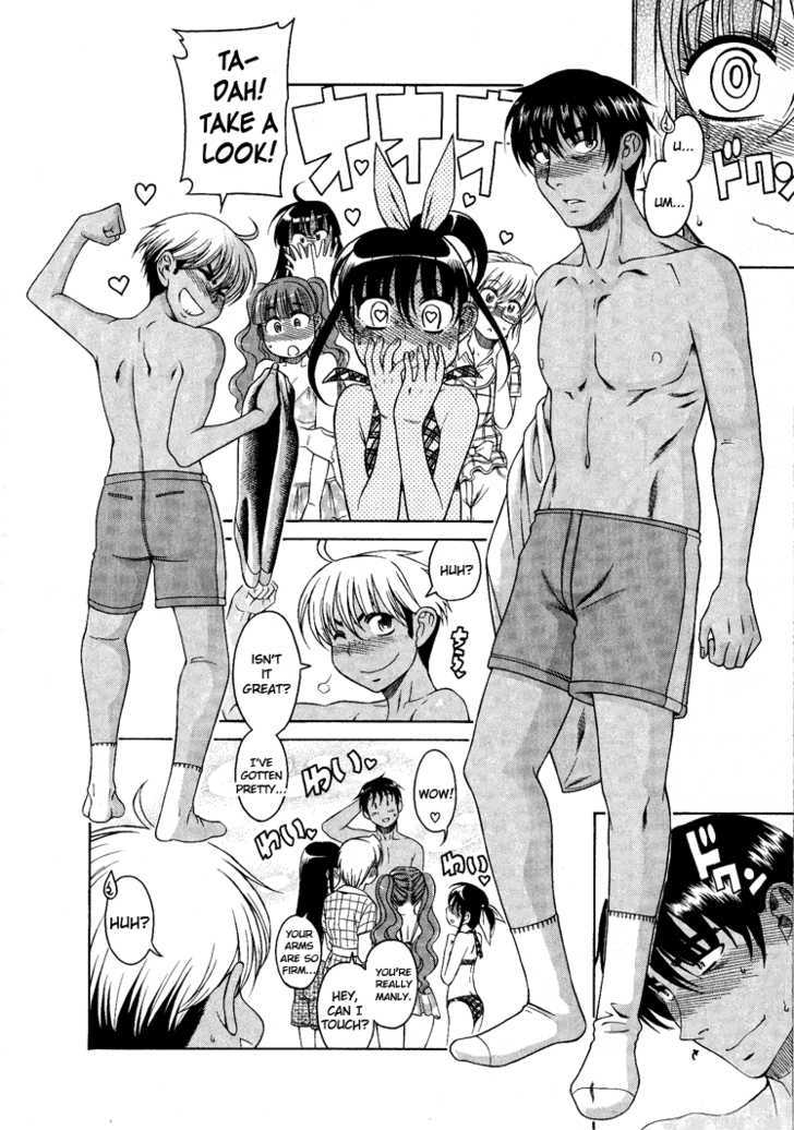 Bra Girl - Chapter 7 Page 16