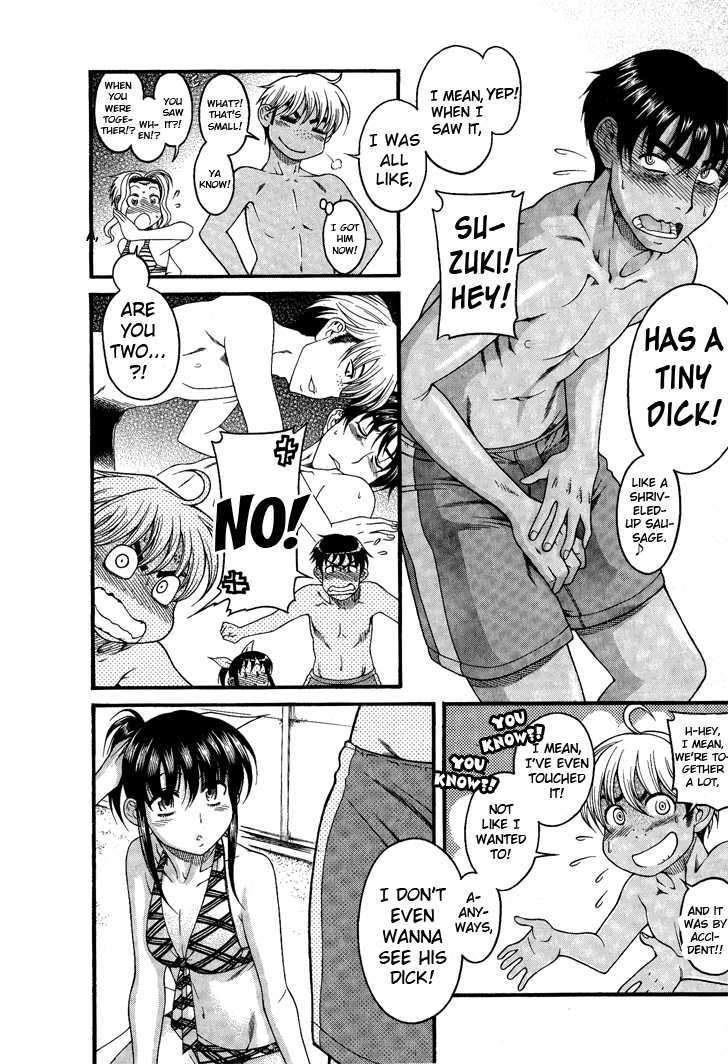 Bra Girl - Chapter 7 Page 18