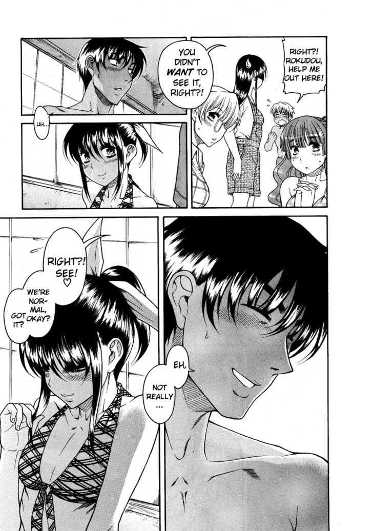 Bra Girl - Chapter 7 Page 19