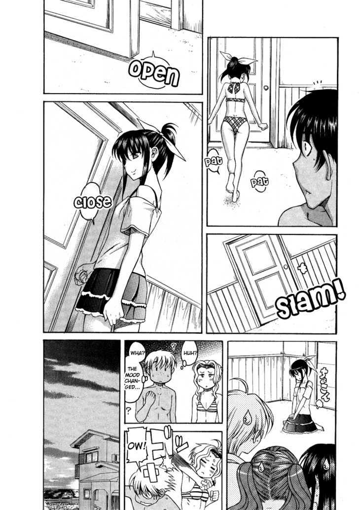 Bra Girl - Chapter 7 Page 20