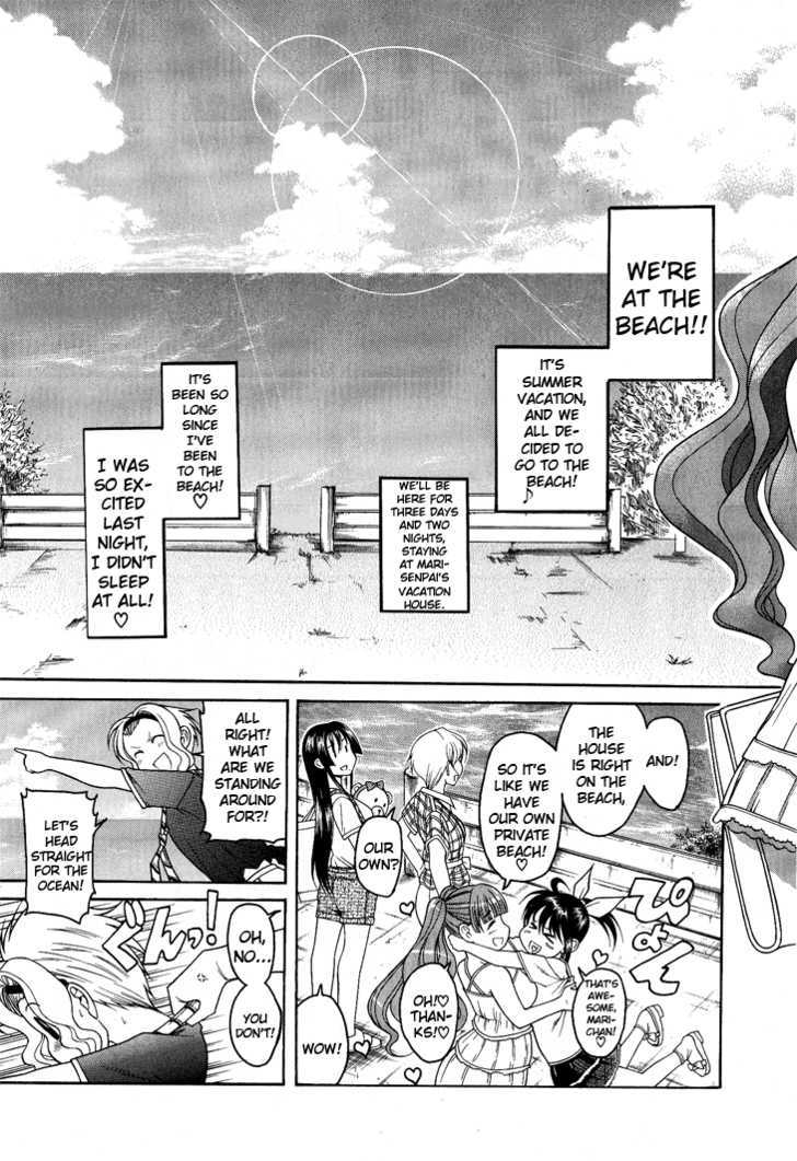 Bra Girl - Chapter 7 Page 3