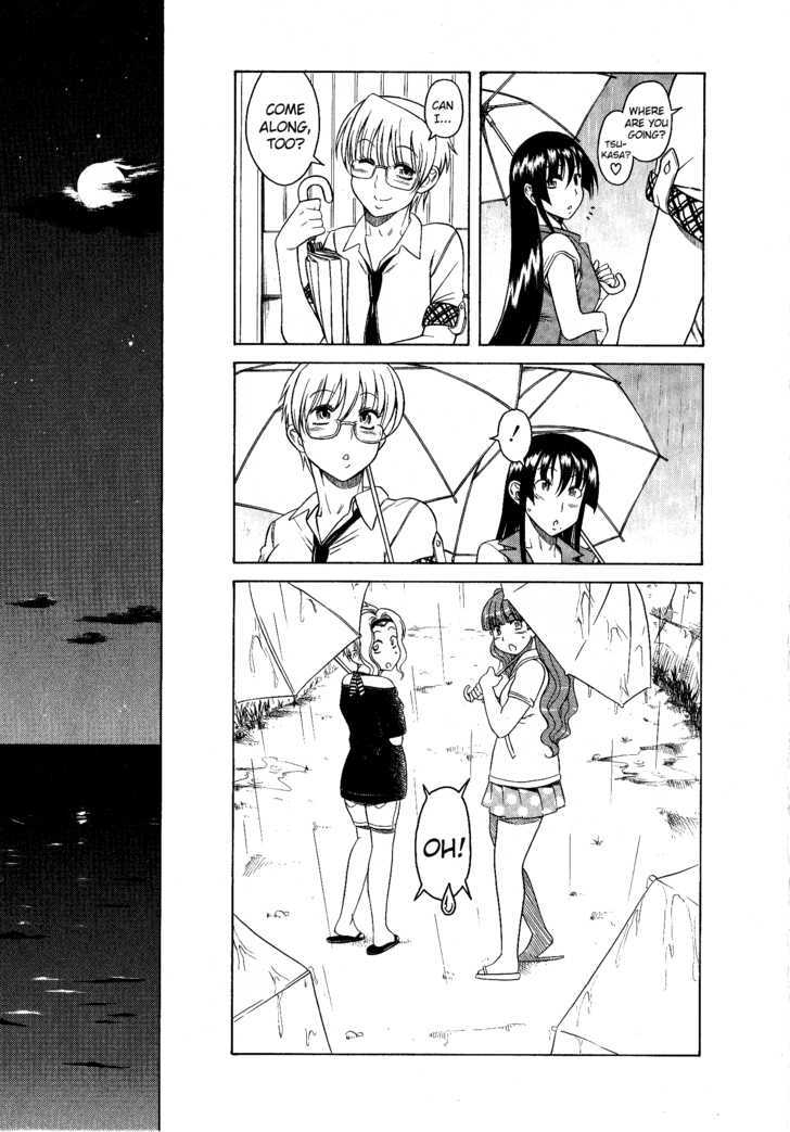 Bra Girl - Chapter 8 Page 12