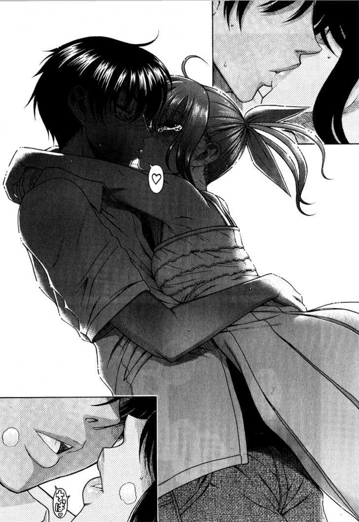 Bra Girl - Chapter 8 Page 23