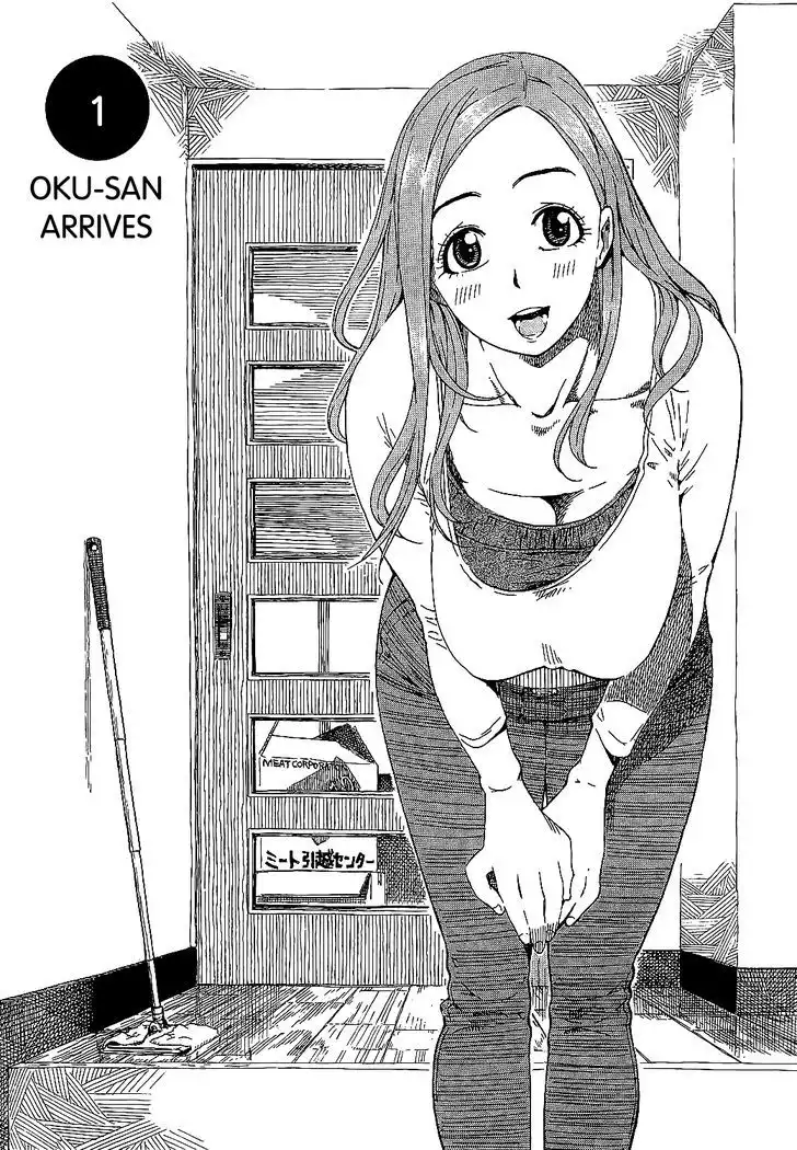 Okusan - Chapter 1 Page 11