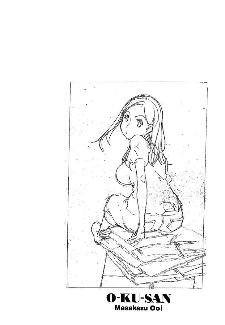 Okusan - Chapter 1 Page 34