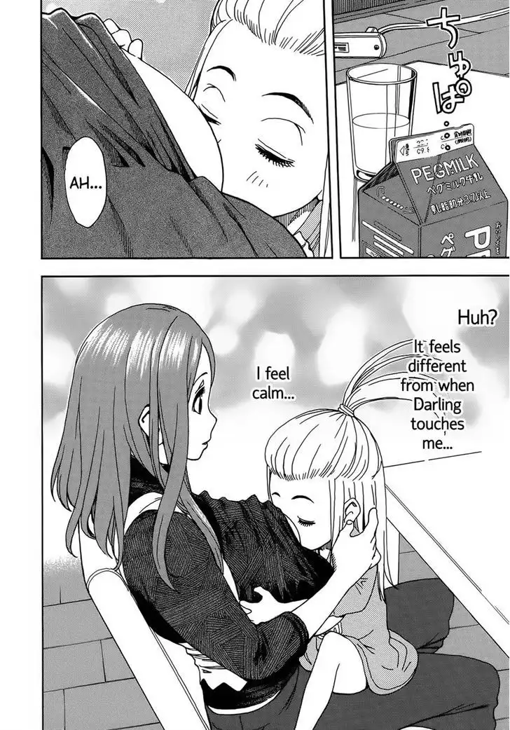 Okusan - Chapter 10 Page 18