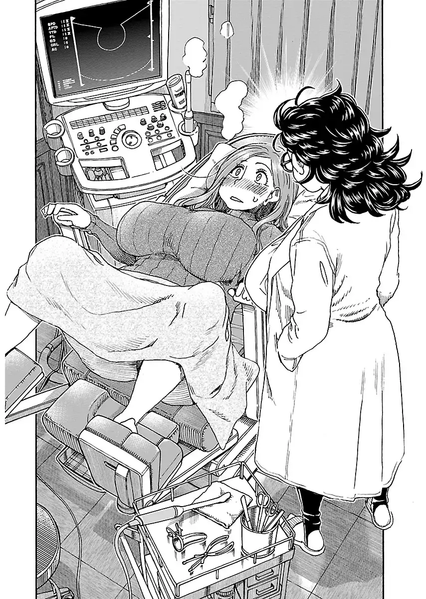 Okusan - Chapter 100 Page 16