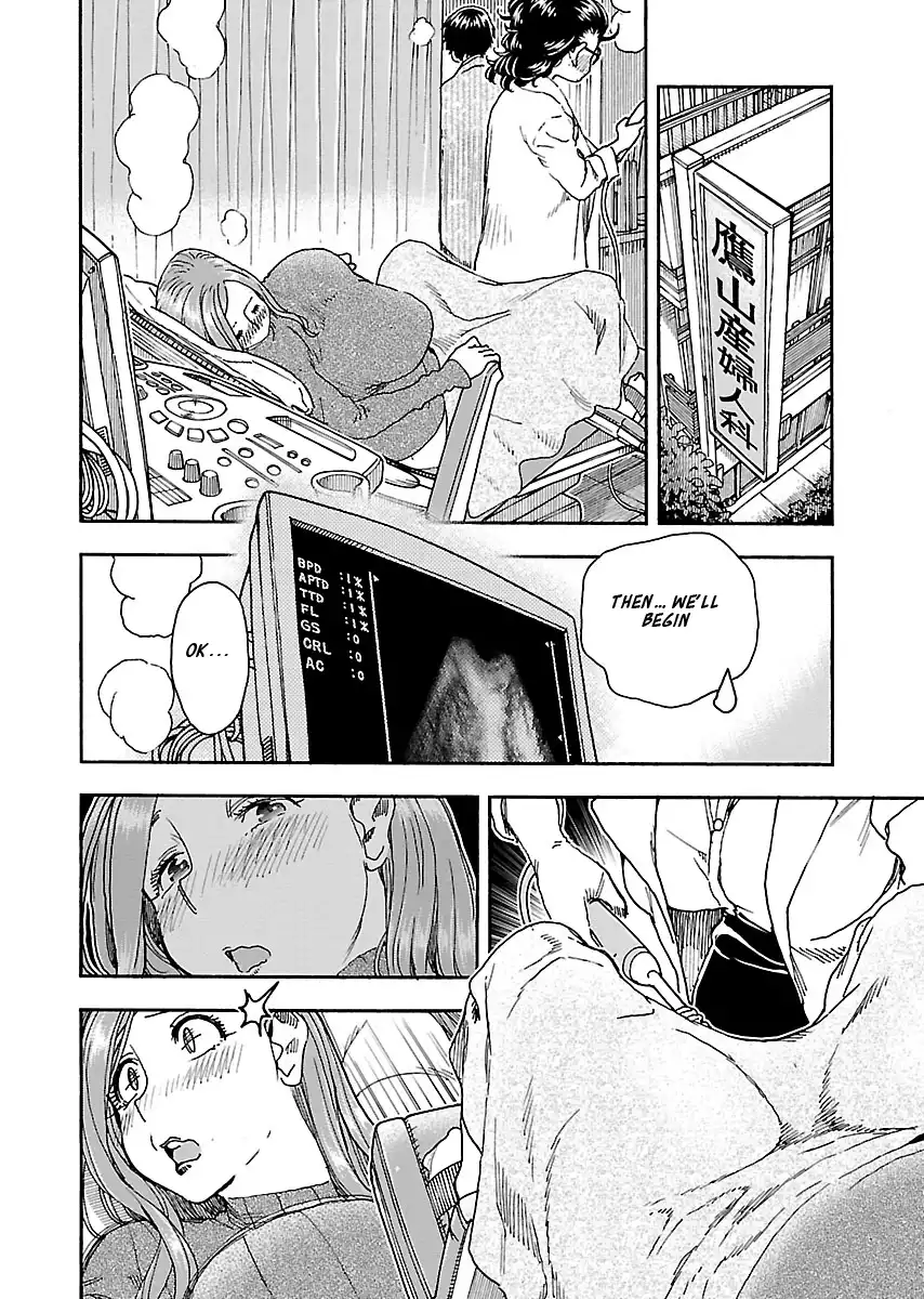 Okusan - Chapter 100 Page 24