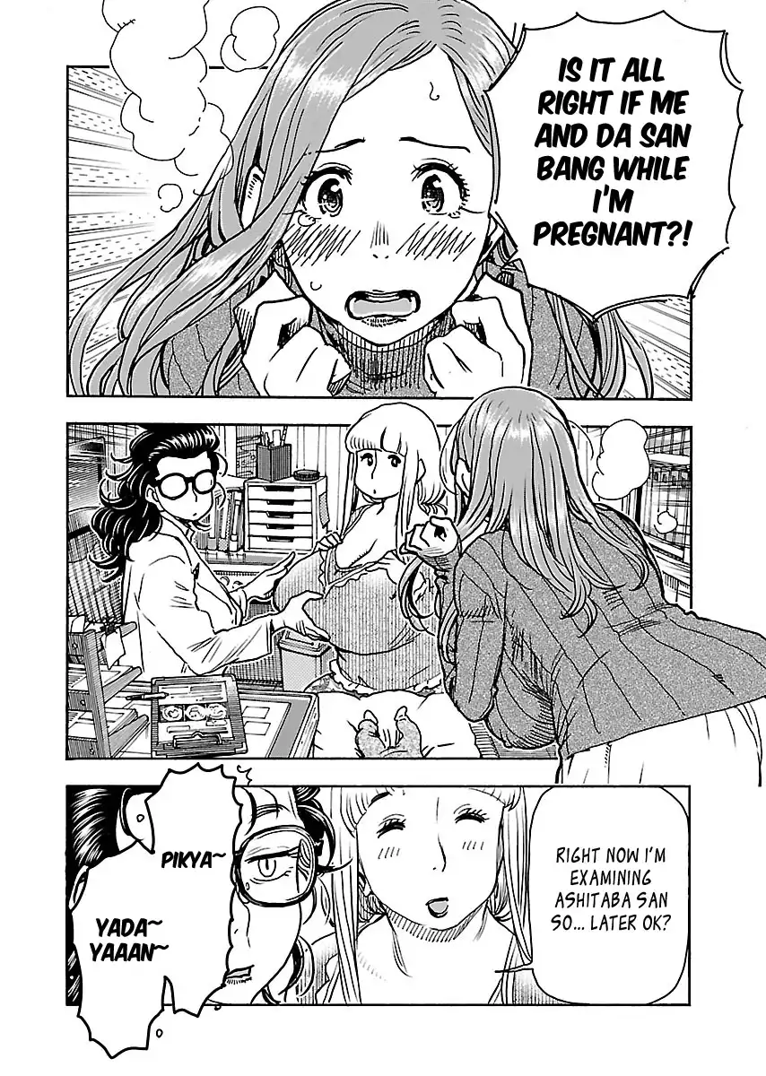 Okusan - Chapter 101 Page 14