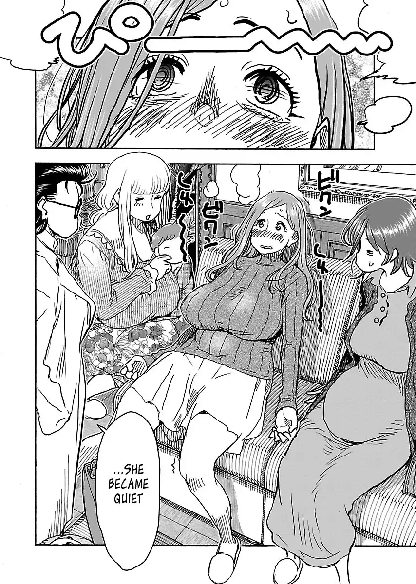 Okusan - Chapter 101 Page 22