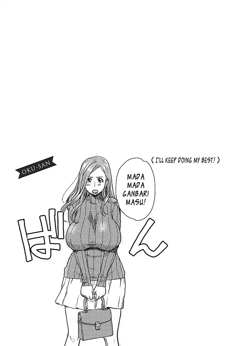 Okusan - Chapter 101 Page 25