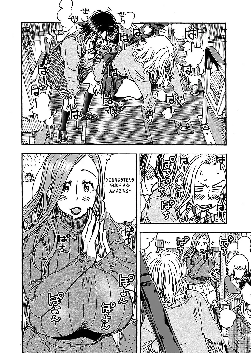 Okusan - Chapter 102 Page 10