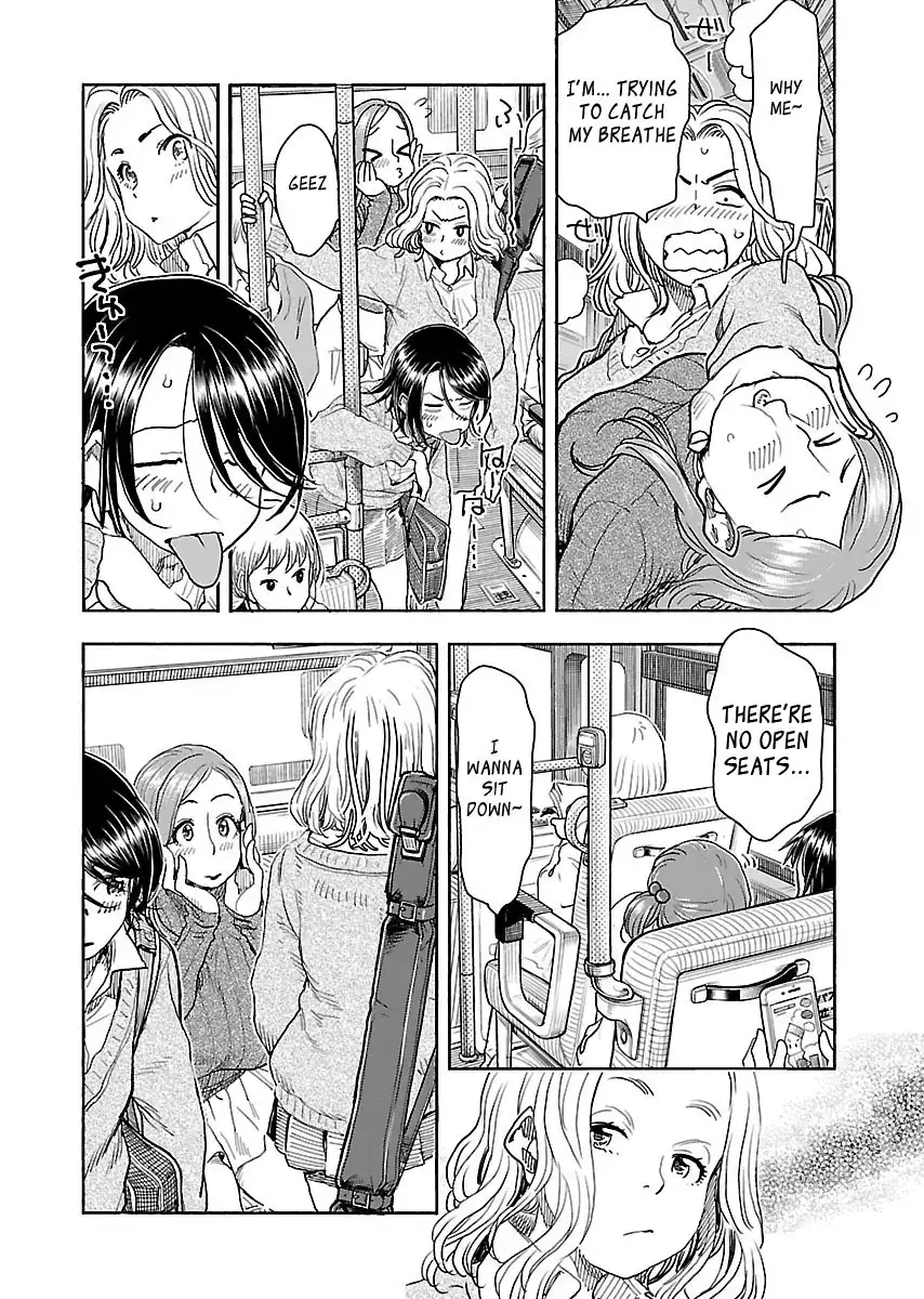 Okusan - Chapter 102 Page 12