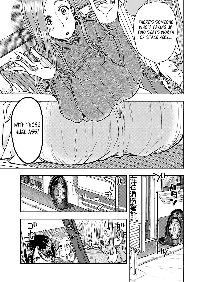 Okusan - Chapter 102 Page 13