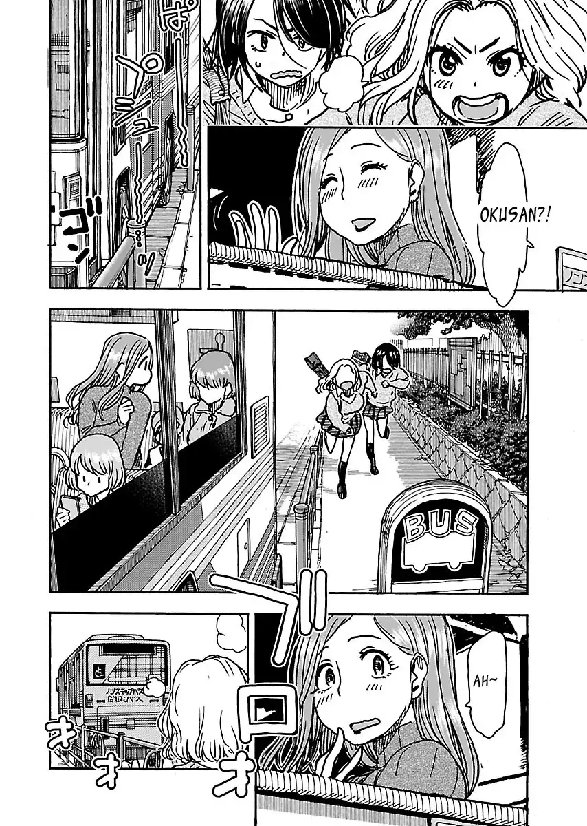 Okusan - Chapter 102 Page 6