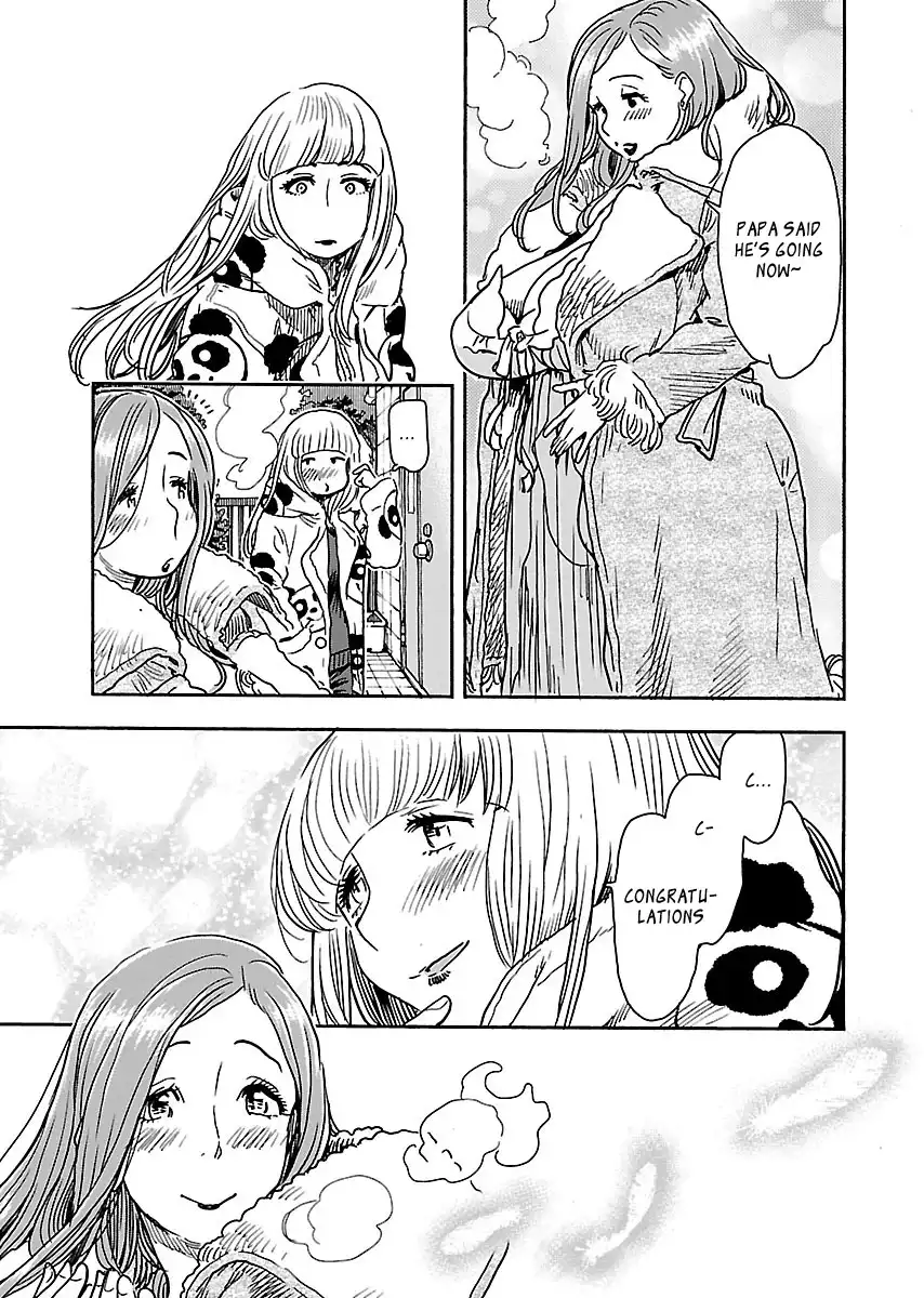 Okusan - Chapter 103 Page 11