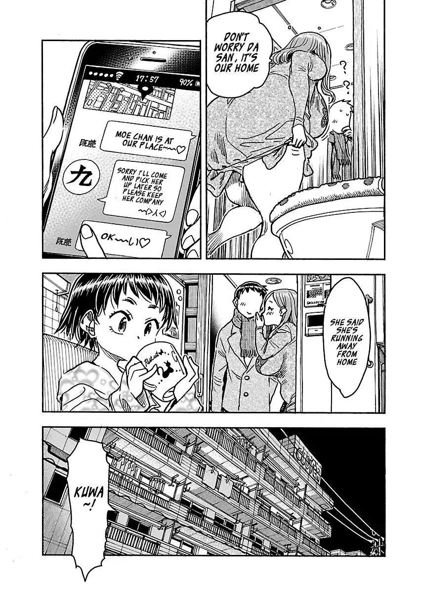 Okusan - Chapter 104 Page 11