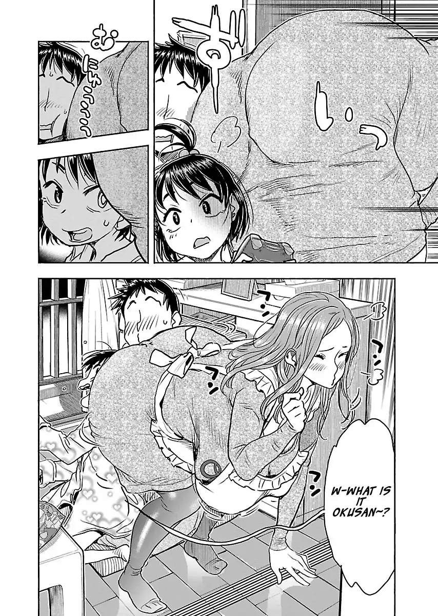 Okusan - Chapter 104 Page 14