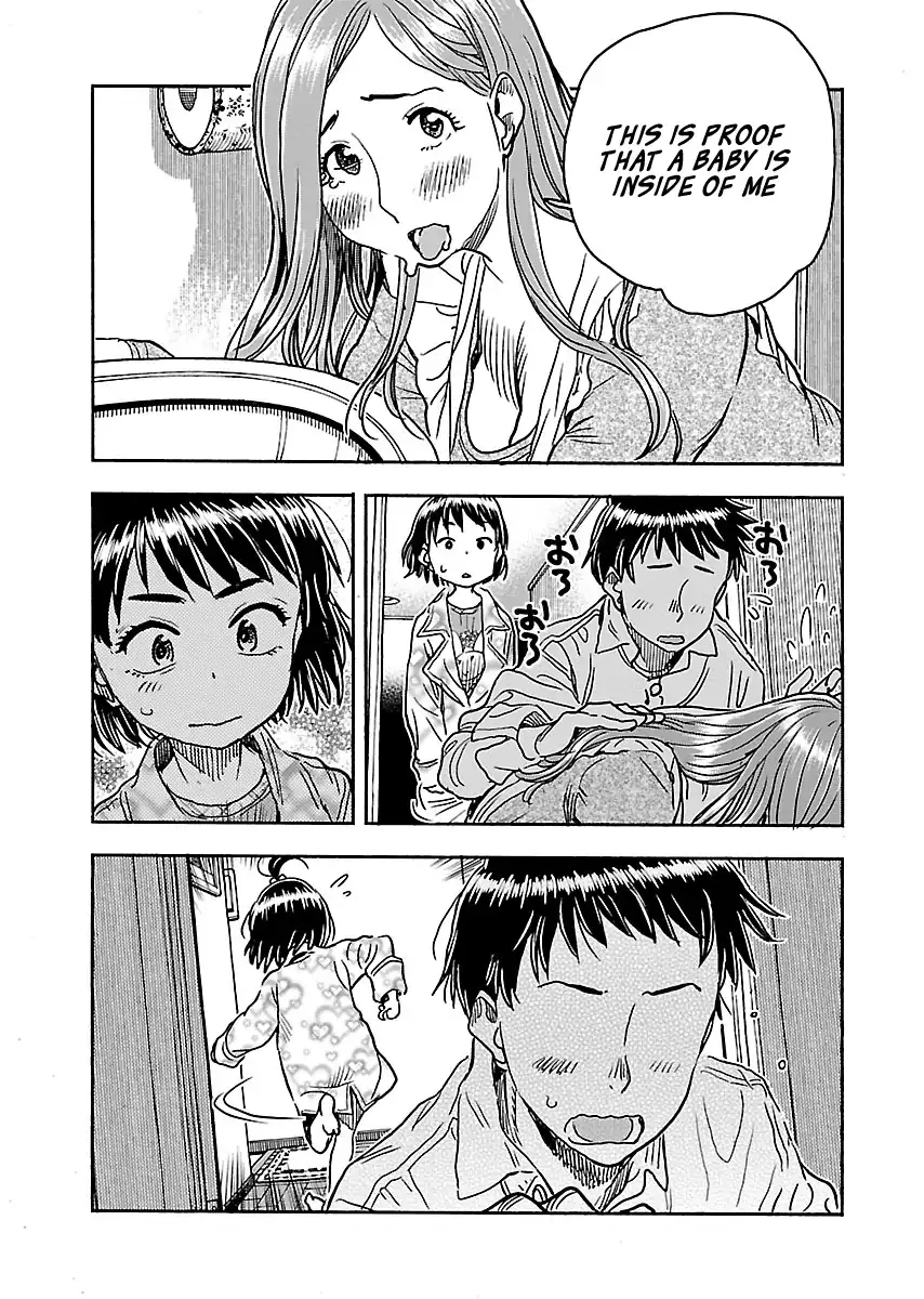 Okusan - Chapter 104 Page 19