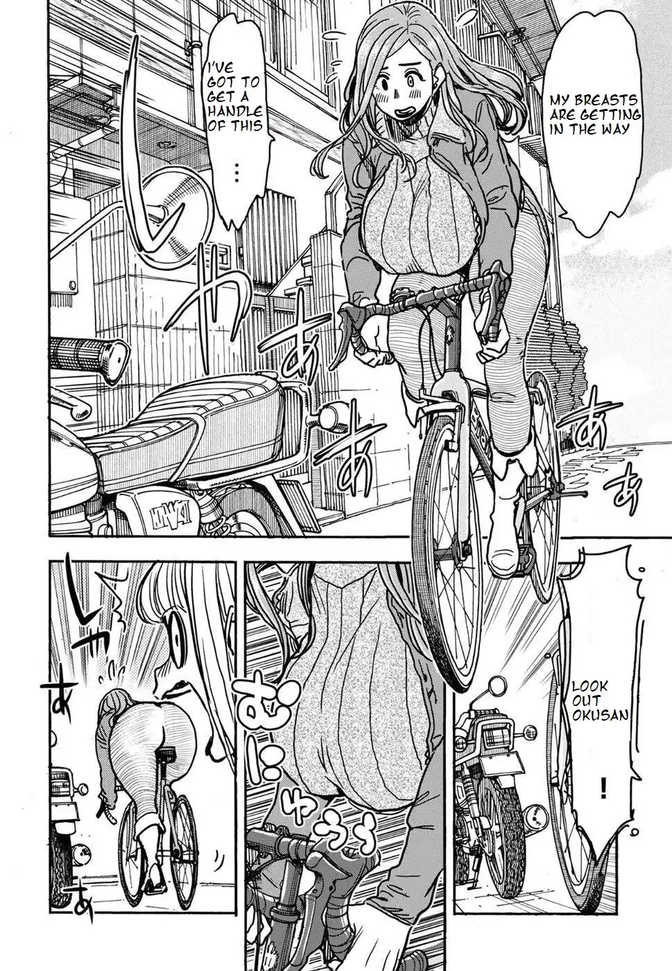 Okusan - Chapter 105 Page 12