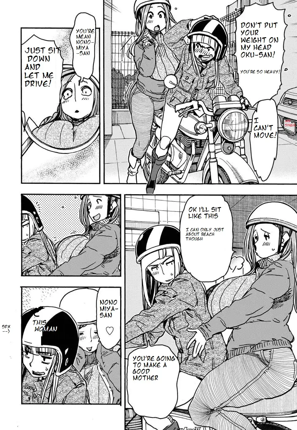 Okusan - Chapter 105 Page 2