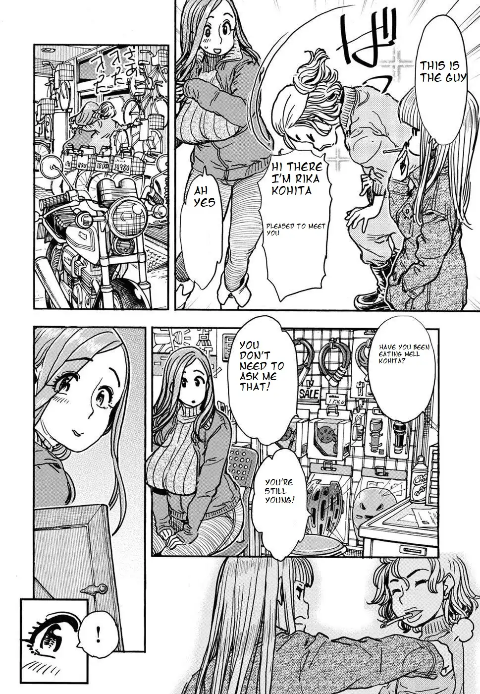 Okusan - Chapter 105 Page 6