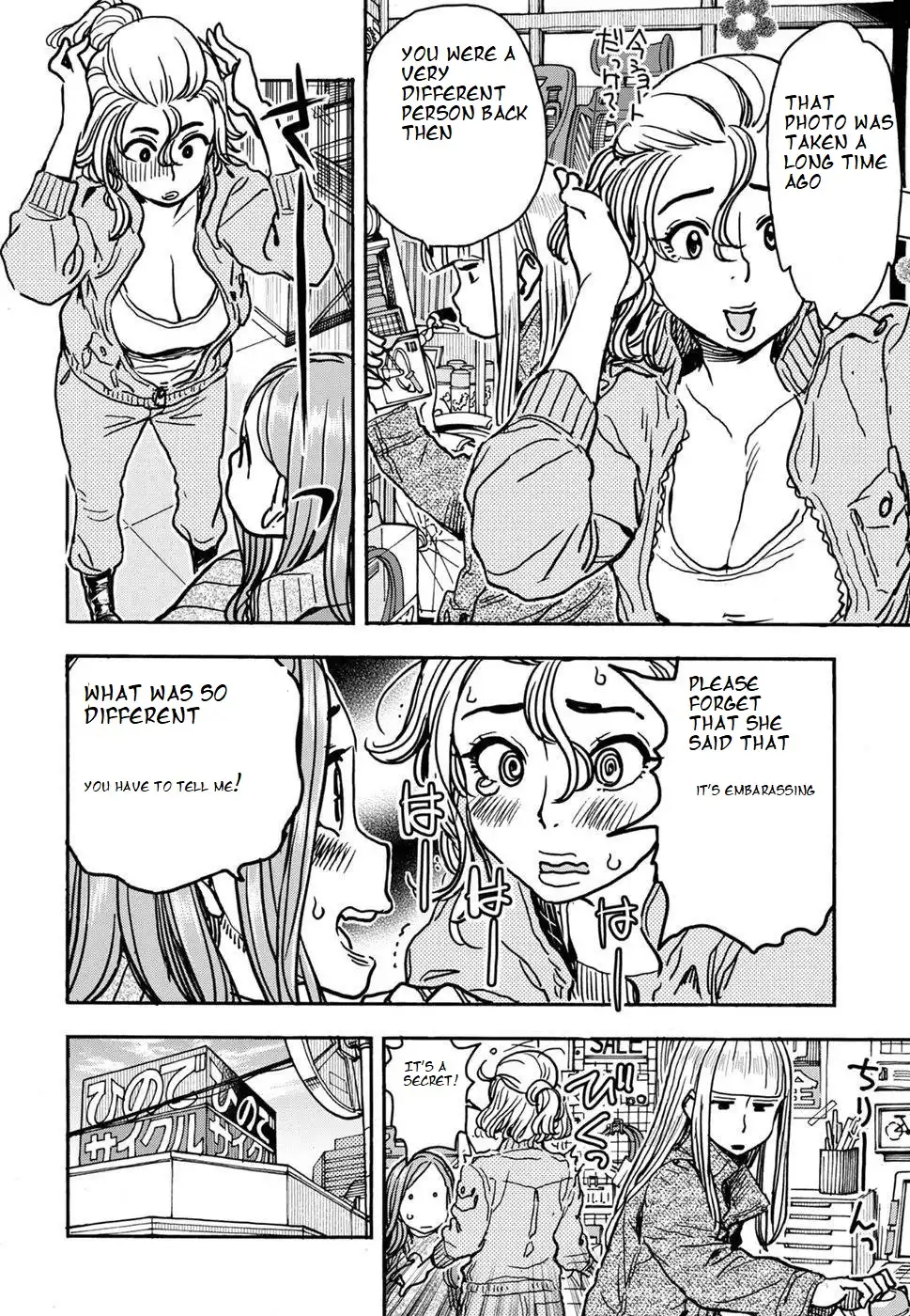 Okusan - Chapter 105 Page 8