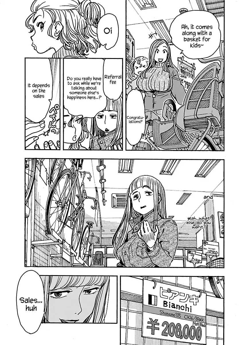 Okusan - Chapter 106 Page 10