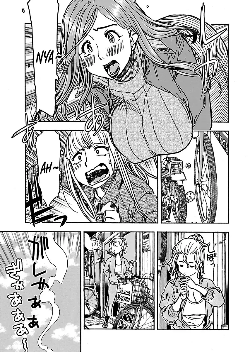 Okusan - Chapter 106 Page 14