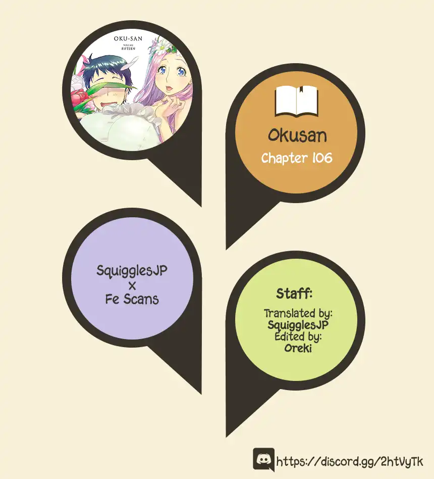 Okusan - Chapter 107 Page 1