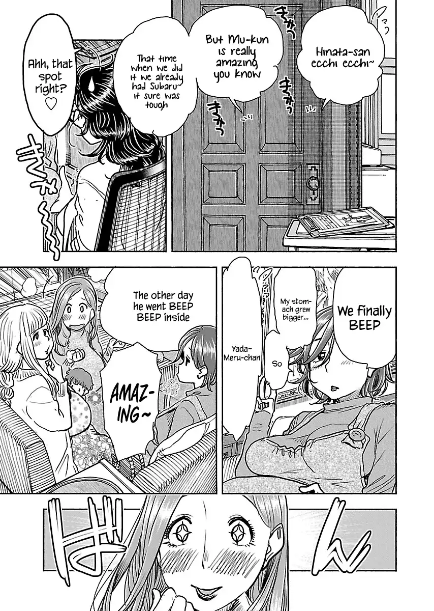 Okusan - Chapter 107 Page 10