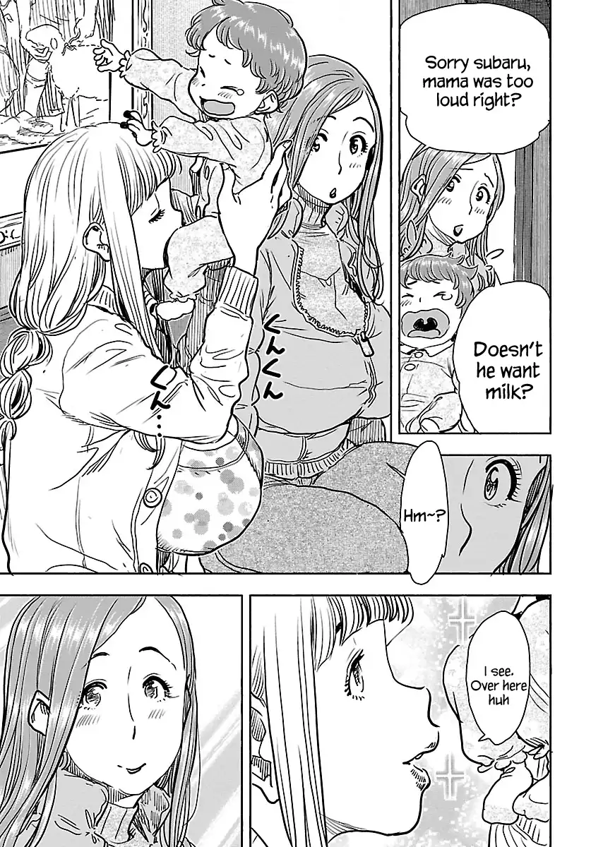 Okusan - Chapter 107 Page 14