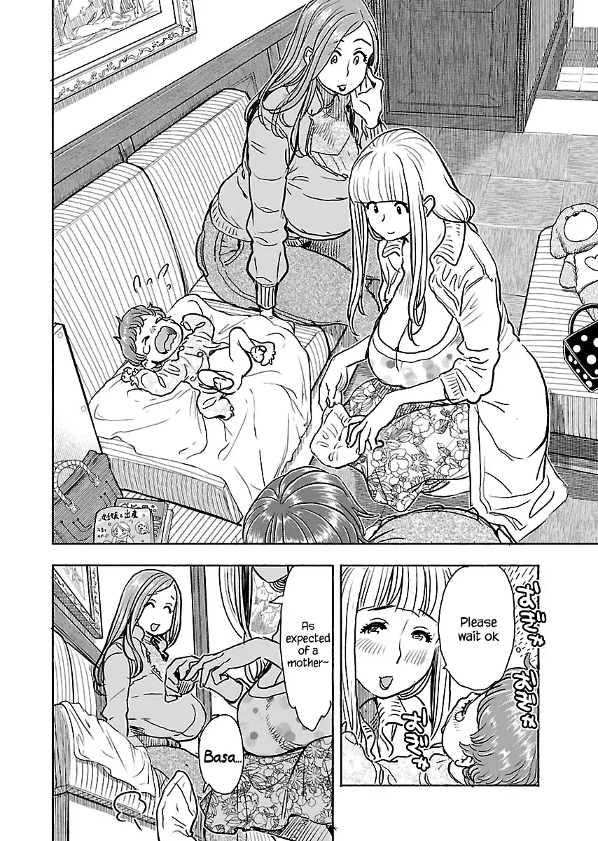 Okusan - Chapter 107 Page 15