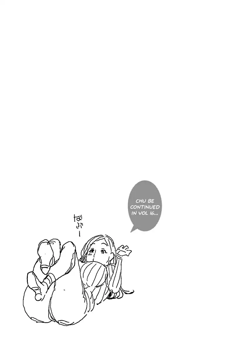 Okusan - Chapter 107 Page 18