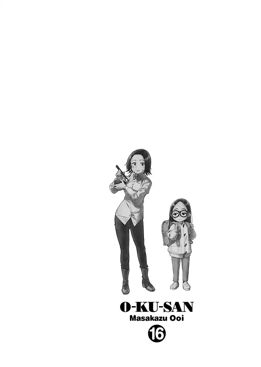 Okusan - Chapter 108 Page 27