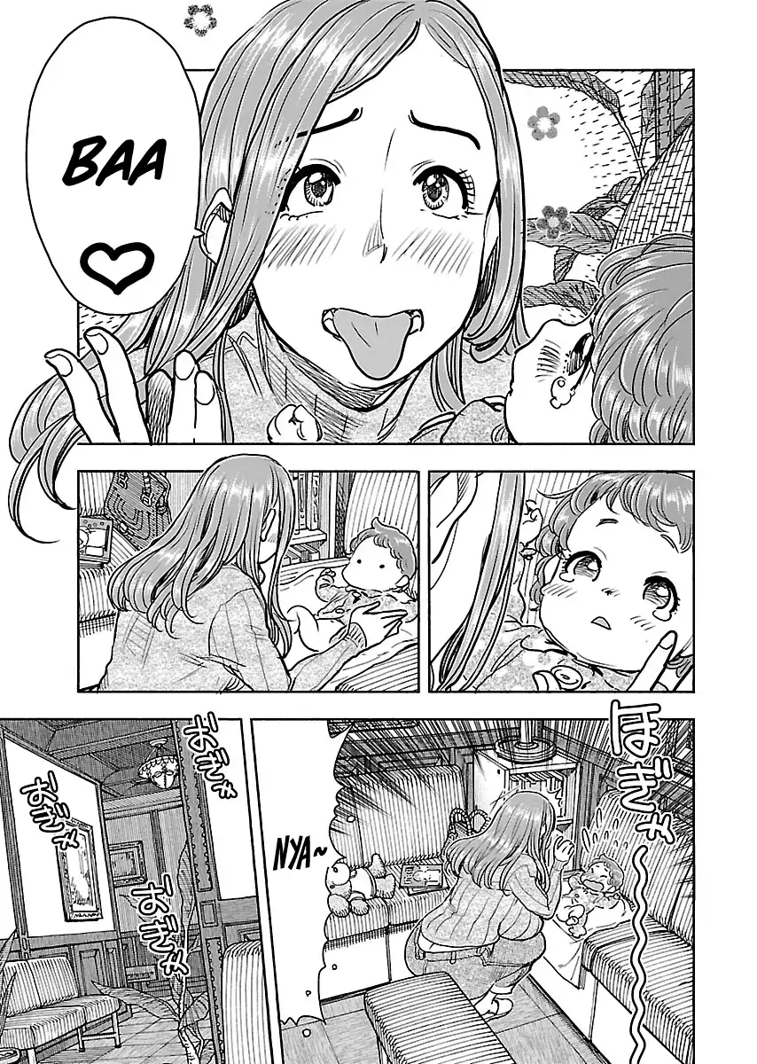 Okusan - Chapter 108 Page 8