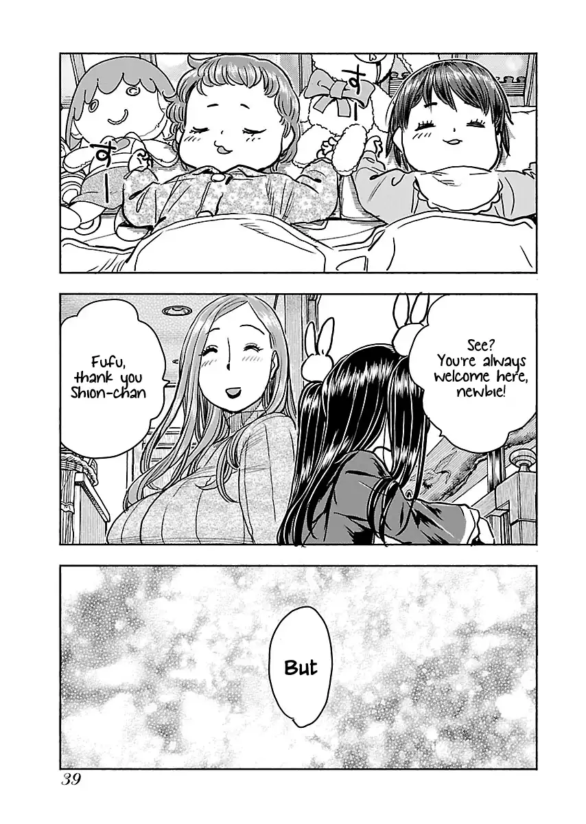 Okusan - Chapter 109 Page 16