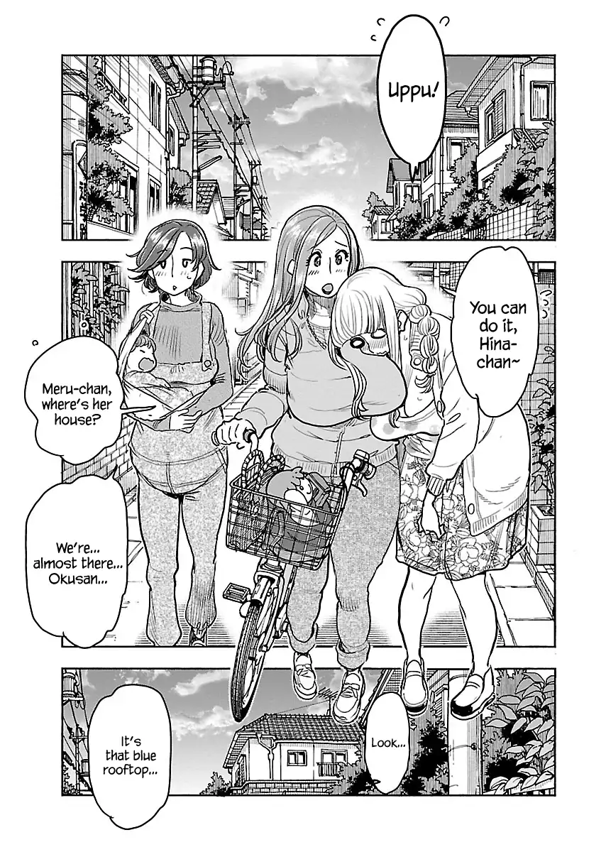 Okusan - Chapter 109 Page 2