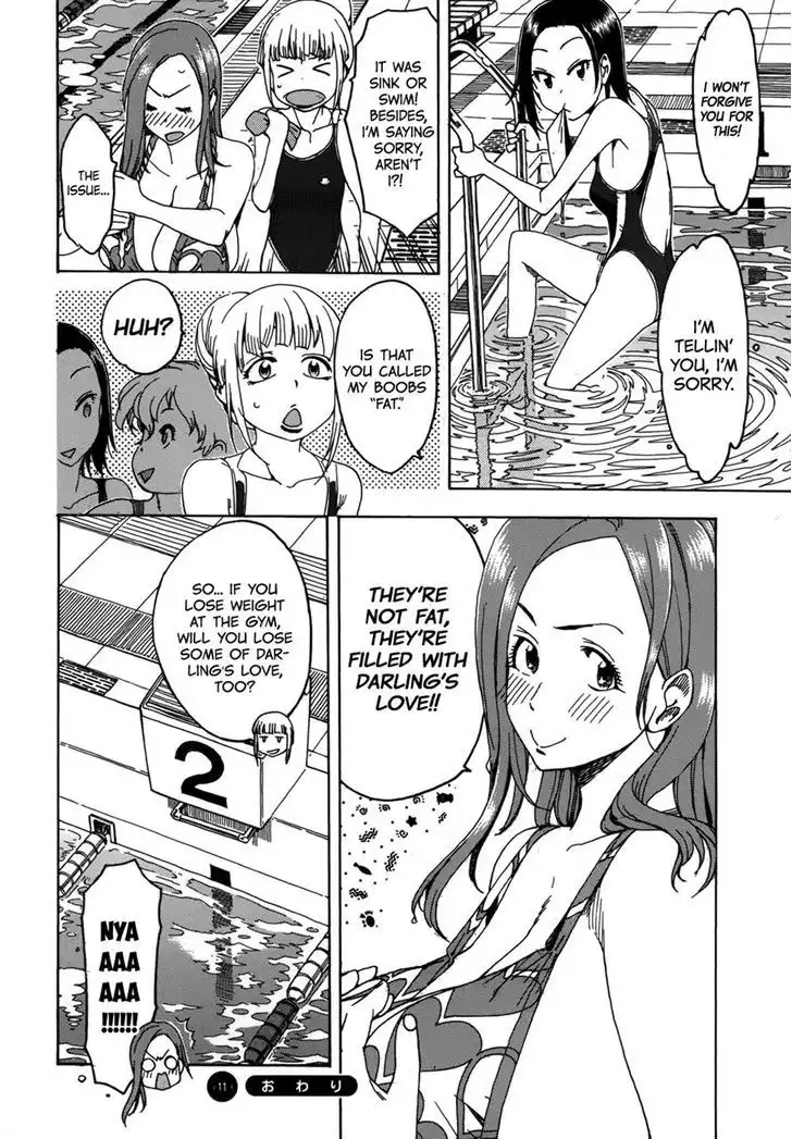 Okusan - Chapter 11 Page 24